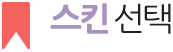 Ų 